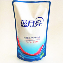 12 packs 1 piece blue moon deep clean care laundry detergent 500g natural clear scent low bubbles