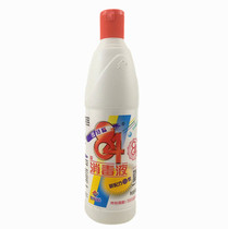 Love Tefo 84 Disinfectant 468ml White Clothing Bleach Home Kitchen Necropolis Disinfectant Sanitizing Water
