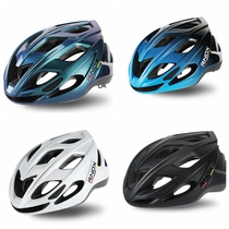 Bicycle Helmet Men Mountain Bike Road Car Folding Car Balancing Bike Skating Safety Helmet Riding Equipment