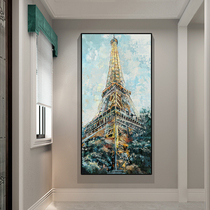 Notareart hand-painted oil painting Tower Eiffel entrance background wall decorative painting living room dining room hanging painting