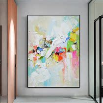 Notareart hand-painted oil painting Cui Dance three-dimensional light luxury orange porch decorative painting guest restaurant background hanging painting