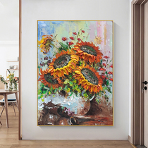 Notareart hand-painted oil painting Sunflower Van Gogh famous painting living room sofa background wall decorative painting hanging painting