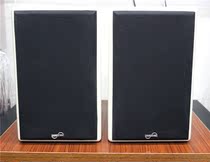 SOUNDSTAGE BOOKSHELF box coaxial mid-treble