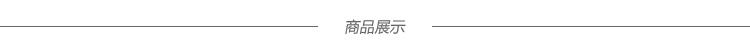 香奈兒四色修容評價 C-CHEN 2020春季新款 簡約修身顯瘦V領針織背心女無袖上衣 四色 香奈兒彩色包