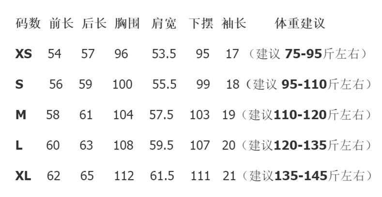 念依雅宽松连帽短袖卫衣女韩版套头印花女学生薄款新款夏天t恤潮