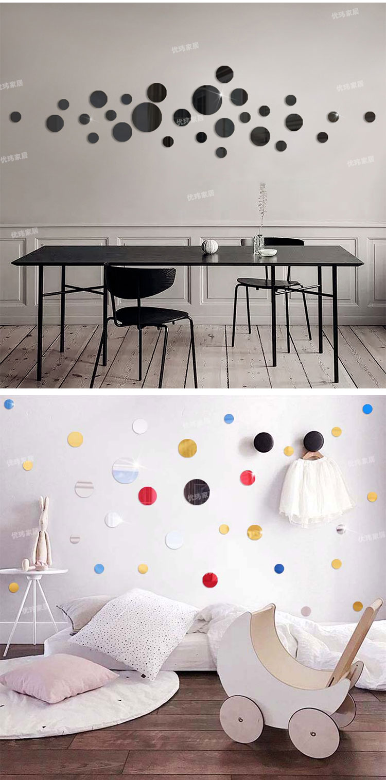 贴画瓷砖自遮洞钉眼墙亚克力贴立体圆形墙贴装饰镜面防水粘卫生间