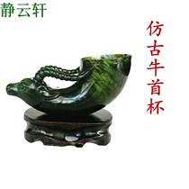 Jing Yunxuan luminous cup Exclusive custom Qilian Mountain Yuanyang Jade Antique Niushou Cup collection of fine creative gifts