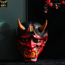 Japanese-style mask cospiay festival dress anti-fall lake resin decoration fittings for men wear
