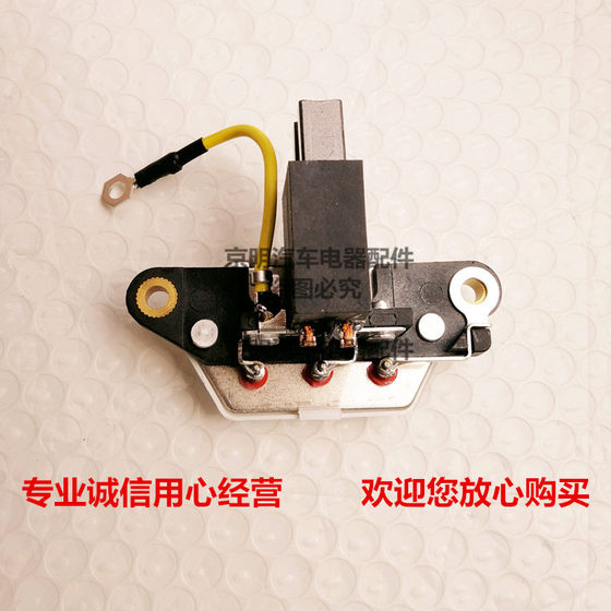 Weichai Generator Patelai Regulator Yuchai Motor Patelai 트럭 생성기 규정 Weichai Generator Patelai Regulator Yuchai Motor Patelai 트럭 생성기 규정