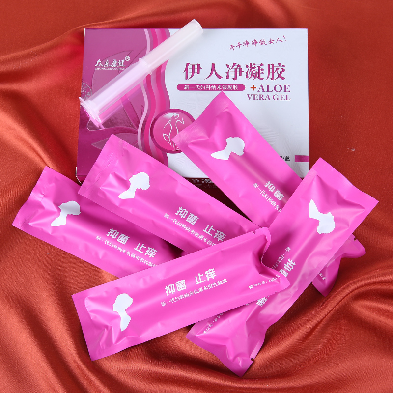伊人净妇科凝胶正品细菌性杀菌止痒白带异味霉菌性阴道私处护理