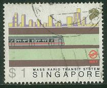 Singapore Spin-pin 1988 Rail Public Transport $1 up to the top