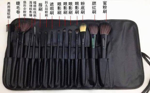 12 15 18 32 24支化妆刷套装套刷 专业彩妆化妆工具全套新娘跟妆