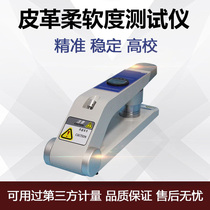 Leather softness tester leather softness test machine leather hides and softness tester testing machine