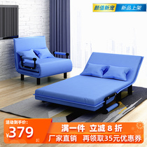 Minimalist multifunction sofa bed Foldable double-purpose plus hard thickened Mutant Afternoon Nap Lounge Small Room Folding Bed