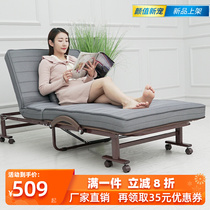 3D High Molecular Mattress Folding Bed Single Double Office Lunch Break Bed Bedroom Plus Bed Pregnant Woman Rest Escort Bed