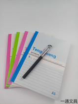 Soft leather copy notepad record A5A4B5 office student diary thickened simple