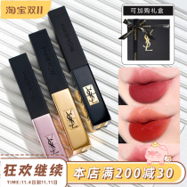 YSL Gold Bar Saint Laurent 1966 Lipstick 21 416 Pink Bar 214 202 Black Bar 302 314 301