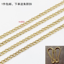 DIY pure copper chain brass chaebou chain decoration copper chain antistatic copper chain hand chain trouser chain package bag distribution chain 4mm wide