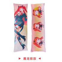 (Change purchase ( Separate purchase not shipped )) Purchase 3070 3080 3090 series Card can be exchanged for the long pillow of Magic Long Ji Chao Longmei or Chao Long basketball
