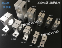 Stainless steel tube MISUMI Mithrice cross fixed clamp T-holder strut connecting piece cross connecting piece