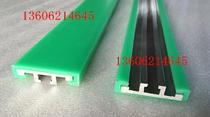 Large C guardrail small C guardrail new guardrail parallel pad rail aluminum profile guardrail width 60 100 38 1 40