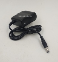 Original 6v Universal Electronic scale table scale folding charger universal sphygmomanometer blood glucose meter power adapter