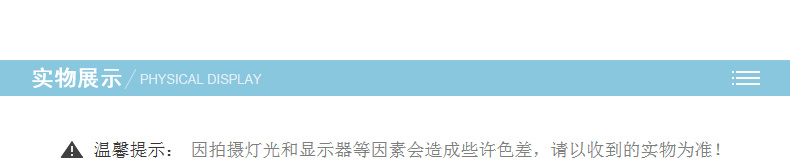 日本藍短袖t恤 藍色傾情2020夏女裝新款 格子V領短袖彈力套頭T恤上衣 276602 短袖t