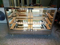 Guangzhou Jinlixin Hot Style Right Angle Roasted Sweet Potato Chestnut Shortbread Crispy Display Cabinet Portuguese Tart Burger Electric Heating Warm Stove