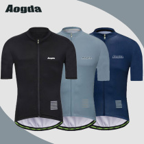 Summer AOGDA bicycle mountain bike road clothing perspiration breathable simple mens riding clothing