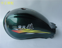 Golden Dollar Wolf Three-wheeled Motorcycle Petrol Tank Large Taiko Tank Gold Dollar Car Industry