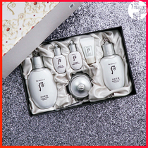 Spot South Korea WHOO after Gongchen enjoy snow magnesium white set of water cream 3 three sets of light class