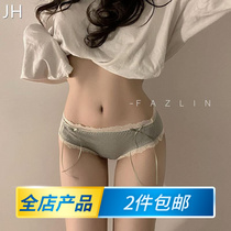 Japanese Lace Edge Women's Underwear Girls' Cotton Crotch Co