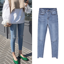 2020 spring and autumn new ripped jeans female chic tight nine-point Korean version thin high-waisted small pants light summer