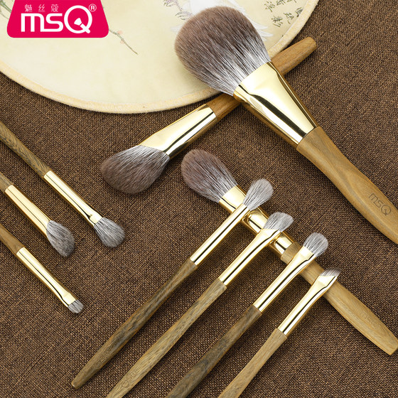 MSQ/MEI SIKO 개인 맞춤형 10 녹색 백단향 메이크업 브러시 세트 느슨한 파우더 아이 섀 MSQ/MEI SIKO 개인 맞춤형 10 녹색 백단향 메이크업 브러시 세트 느슨한 파우더 아이 섀