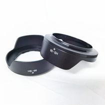Applicable Nikon HB-98 Z5 Z5 Z50 Z7II Z6 Z7II Z 24-50mm f4-6 3 lenses