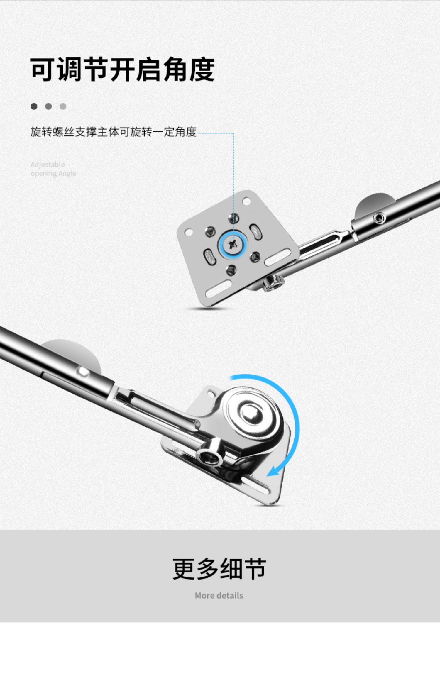 重型橱柜随意停气撑任意停 上翻门支撑杆下翻门支撑杆液压杆