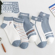 Japanese socks mens socks cotton shallow mouth summer thin section deodorant sweat absorption breathable trendy mens low-top short tube