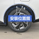 Toyota BZ3 전면 및 후면 휠 눈썹 리프 플레이트 바퀴 눈썹 장식 스트립 안티 스크래치 플레이트 휠 프레임 휠 눈썹 페인트에 적합합니다. Toyota BZ3 전면 및 후면 휠 눈썹 리프 플레이트 바퀴 눈썹 장식 스트립 안티 스크래치 플레이트 휠 프레임 휠 눈썹 페인트에 적합합니다.