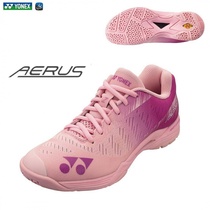 16 years YONEX YONEX YONEX badminton shoes men and women SHBA2M LEX ultra light second generation SHB-A2MEX
