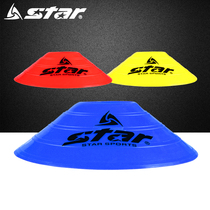 STAR STAR football training equipment plastic logo plate dishes obstacle road sign SA411