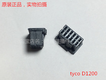 tyco D1200 12-hole male head 1-1827864-6 Can be shipped directly on the same day
