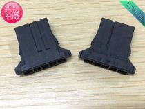 AMP D-3 Y 3 Holes Black Shell 2-178288-3