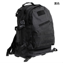 Outdoor Tactical Pack 35L Capacity Double Shoulder Hiking Tactical Backpack for men and women 3D Eating Chicken Attack Combat Kits