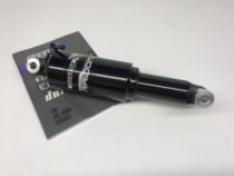 Santuo suntour raidon 190mm rear gall rear shock absorber rear egg pressure lock