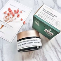 Spot Biossance Squalane Omega Squalane Probiotics Moisturizing Cream 50ml