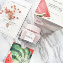 Spot Glow Recipe Watermelon Sleep Mask Watermelon Glow Sleeping Mask