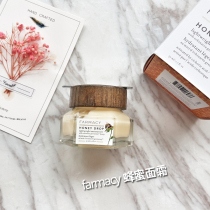 Spot Farmacy honey drop Lightweight Hydrating Honey Cream Repair Calm and Clear Cream