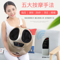 Foot massage machine Soles of the feet soles of the feet legs feet household automatic kneading foot massager elderly office discount
