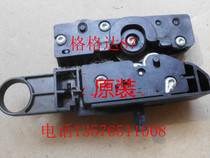 Hewlett-Packard HP T610 T1100 Z2100 Z5200 cutter HP3100 plotter paper knife