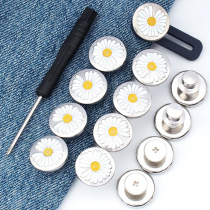Waist button nail change pants waist size button adjustable detachable jeans nail free pants button button button button